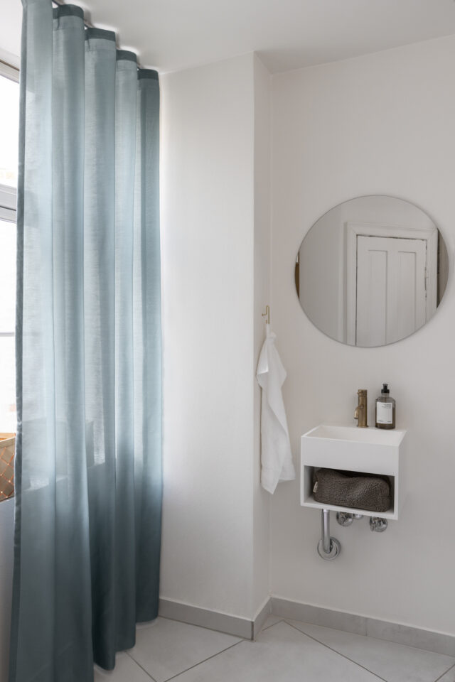 Stofgardiner til badeværelse